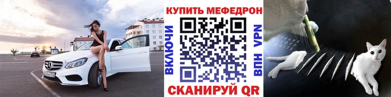Виды наркоты Тбилисская ГАШ APVP МЕФ Каннабис
