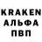 Amphetamine Розовый Kairat Orymbayev