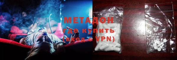 ECSTASY Верея