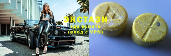 хмурый Верхний Тагил