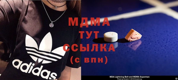 хмурый Верхний Тагил