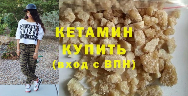 хмурый Верхний Тагил