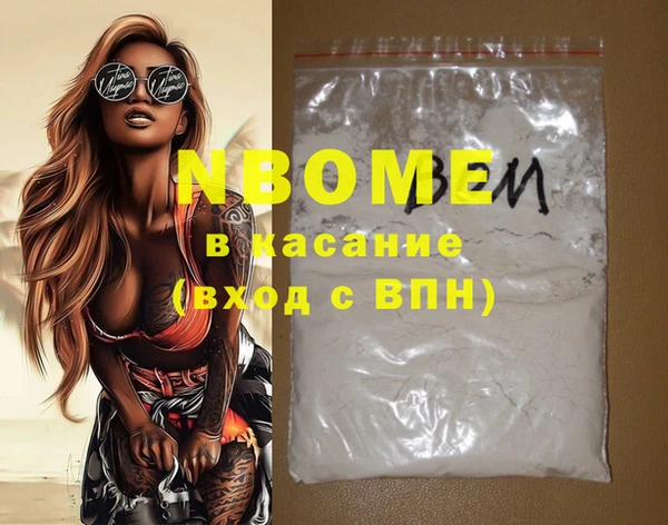 хмурый Верхний Тагил