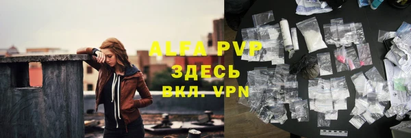 ECSTASY Верея
