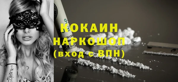 ECSTASY Верея