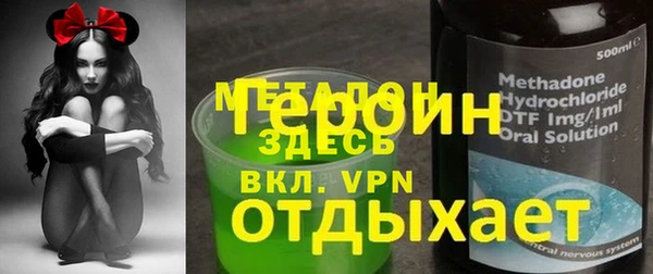ECSTASY Верея
