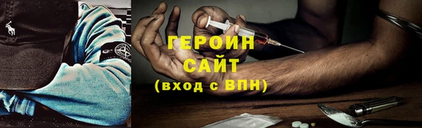ECSTASY Верея