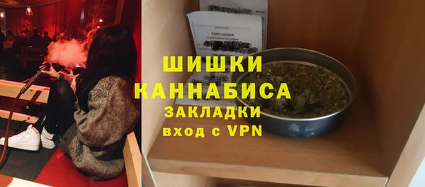 ECSTASY Верея