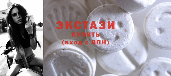 гашишное масло Верхнеуральск