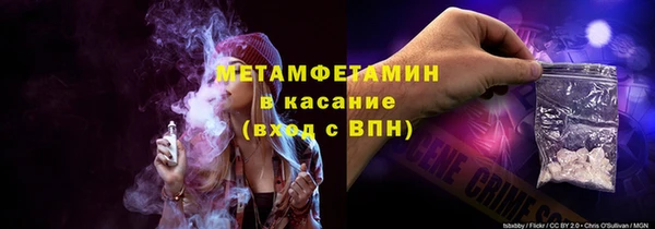 ECSTASY Верея