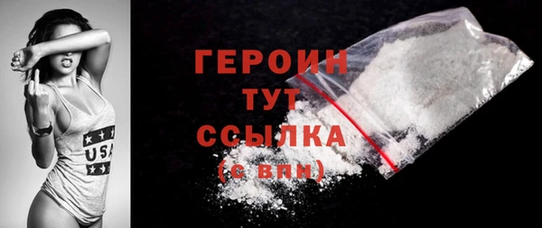 гашишное масло Верхнеуральск