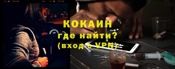 гашишное масло Верхнеуральск