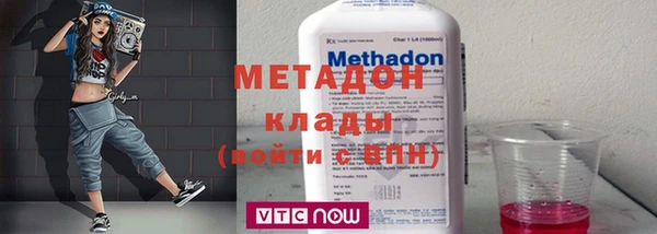 ECSTASY Верея