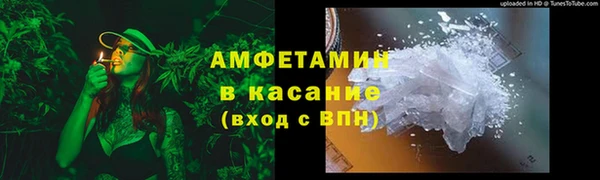 хмурый Верхний Тагил