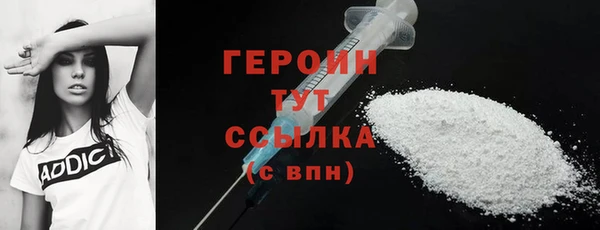 ECSTASY Верея