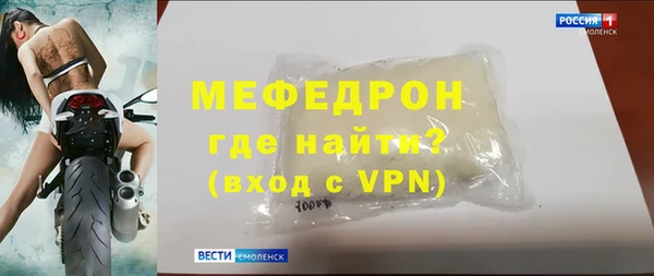 хмурый Верхний Тагил