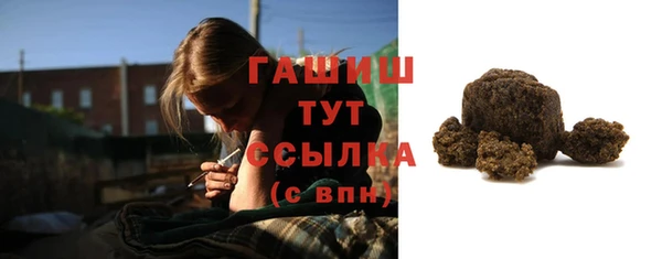 ECSTASY Верея