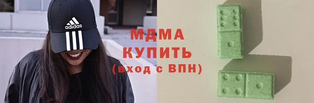 хмурый Верхний Тагил