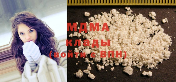 гашишное масло Верхнеуральск