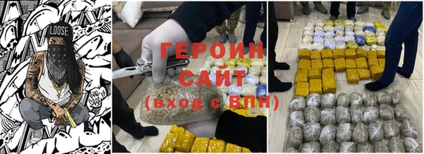 гашишное масло Верхнеуральск