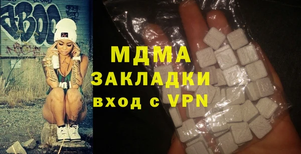 гашишное масло Верхнеуральск