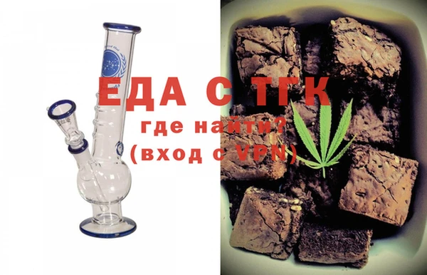 ECSTASY Верея