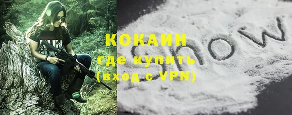 гашишное масло Верхнеуральск