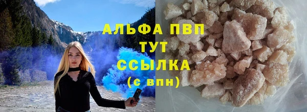 гашишное масло Верхнеуральск
