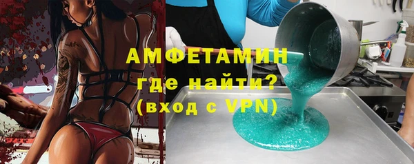 гашишное масло Верхнеуральск