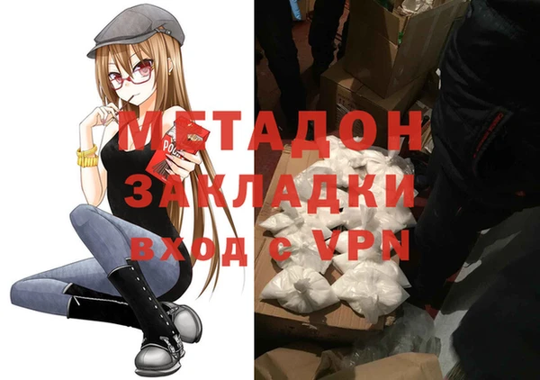 ECSTASY Верея