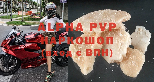 хмурый Верхний Тагил