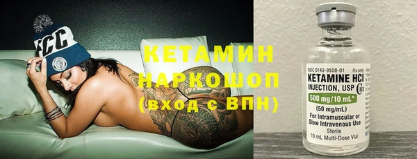 хмурый Верхний Тагил