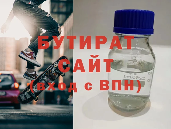 хмурый Верхний Тагил