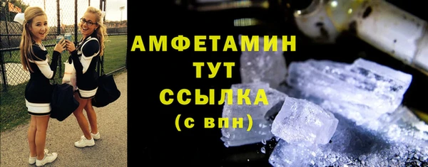 гашишное масло Верхнеуральск