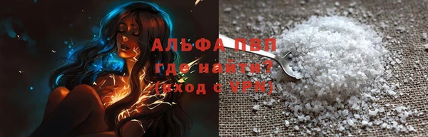 гашишное масло Верхнеуральск
