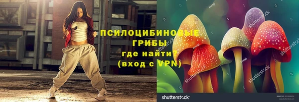 гашишное масло Верхнеуральск