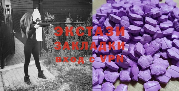 хмурый Верхний Тагил