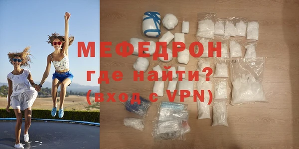 ECSTASY Верея