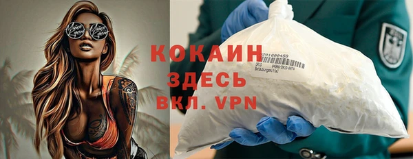 хмурый Верхний Тагил