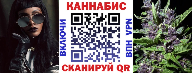 Шишки марихуана конопля  Тбилисская 